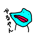ぶっちょ君（個別スタンプ：2）