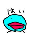 ぶっちょ君（個別スタンプ：4）