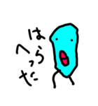 ぶっちょ君（個別スタンプ：7）