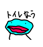 ぶっちょ君（個別スタンプ：8）