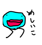 ぶっちょ君（個別スタンプ：13）