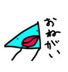 ぶっちょ君（個別スタンプ：15）