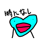 ぶっちょ君（個別スタンプ：18）