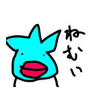 ぶっちょ君（個別スタンプ：19）
