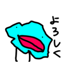 ぶっちょ君（個別スタンプ：20）