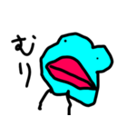 ぶっちょ君（個別スタンプ：21）