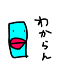 ぶっちょ君（個別スタンプ：22）