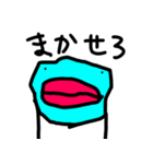ぶっちょ君（個別スタンプ：24）