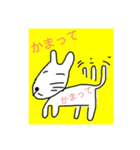 みやおのスタンプ2（個別スタンプ：15）