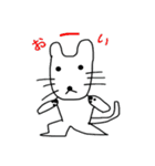 みやおのスタンプ2（個別スタンプ：20）