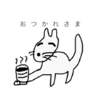 みやおのスタンプ2（個別スタンプ：24）