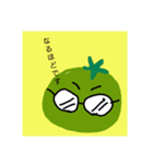 みかんのヘタロウ（個別スタンプ：3）