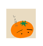 みかんのヘタロウ（個別スタンプ：7）