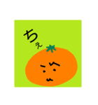 みかんのヘタロウ（個別スタンプ：8）
