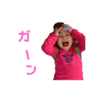 笑顔うるは（個別スタンプ：12）