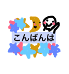 ボクはオースティン6（個別スタンプ：3）
