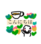 ボクはオースティン6（個別スタンプ：4）