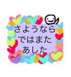 ボクはオースティン6（個別スタンプ：6）