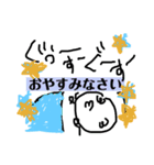ボクはオースティン6（個別スタンプ：7）