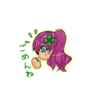 ハッピークローバー（個別スタンプ：3）