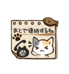 くつろぎ猫 スタンプ 「家族・恋人連絡用」（個別スタンプ：20）