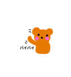 クマだけど（個別スタンプ：6）