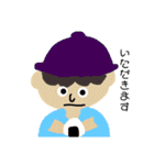 わたしたちの日常会話（個別スタンプ：7）