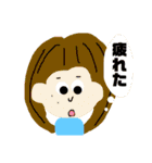 わたしたちの日常会話（個別スタンプ：22）