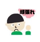 わたしたちの日常会話（個別スタンプ：23）