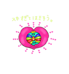 かわいいのに万人に好かれないマントヒヒ2（個別スタンプ：16）