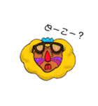 かわいいのに万人に好かれないマントヒヒ2（個別スタンプ：18）