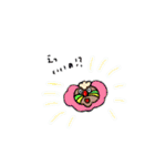 かわいいのに万人に好かれないマントヒヒ2（個別スタンプ：20）