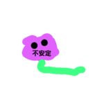むーちゃんは桜姫のペット（個別スタンプ：3）