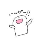 しろぽて（個別スタンプ：1）