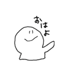 しろぽて（個別スタンプ：2）