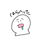 しろぽて（個別スタンプ：8）