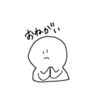 しろぽて（個別スタンプ：10）