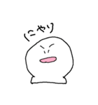 しろぽて（個別スタンプ：12）