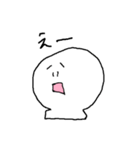 しろぽて（個別スタンプ：16）
