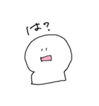 しろぽて（個別スタンプ：17）