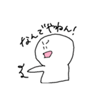 しろぽて（個別スタンプ：18）