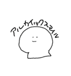 しろぽて（個別スタンプ：21）