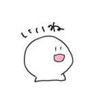 しろぽて（個別スタンプ：30）