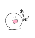 しろぽて（個別スタンプ：38）