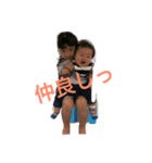 ゆずらん（個別スタンプ：4）