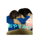 ゆずらん（個別スタンプ：6）