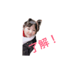 ゆずらん（個別スタンプ：7）
