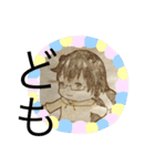 ぽく 出れない（個別スタンプ：5）