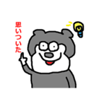 灰色くまちゃん（個別スタンプ：1）