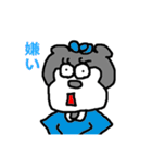 灰色くまちゃん（個別スタンプ：3）